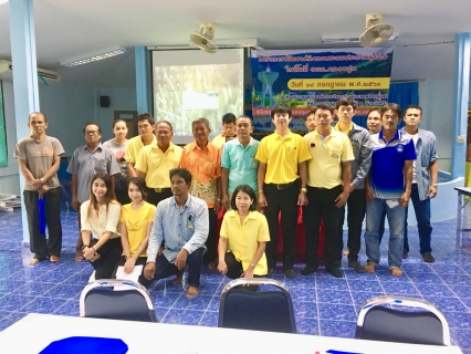 ไฟล์แนบ กปภ.สาขาปากน้ำประแสร์ ให้ความรู้เรื่องระบบประปา แก่ อบต.