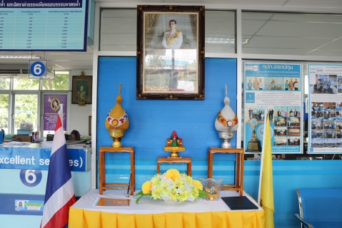 ไฟล์แนบ กปภ.สาขาปทุมธานี จัดกิจกรรม เนื่องในวันเฉลิมพระชนมพรรษา สมเด็จพระเจ้าอยู่หัว     66 พรรษา 28 กรกฎาคม 2561