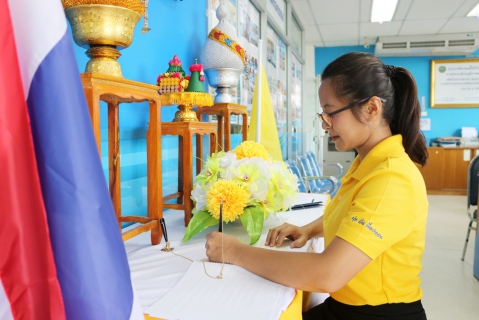 ไฟล์แนบ กปภ.สาขาปทุมธานี จัดกิจกรรม เนื่องในวันเฉลิมพระชนมพรรษา สมเด็จพระเจ้าอยู่หัว     66 พรรษา 28 กรกฎาคม 2561