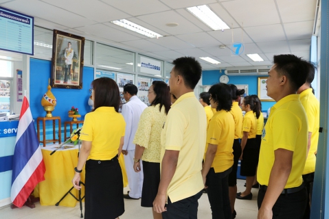 ไฟล์แนบ กปภ.สาขาปทุมธานี จัดกิจกรรม เนื่องในวันเฉลิมพระชนมพรรษา สมเด็จพระเจ้าอยู่หัว     66 พรรษา 28 กรกฎาคม 2561