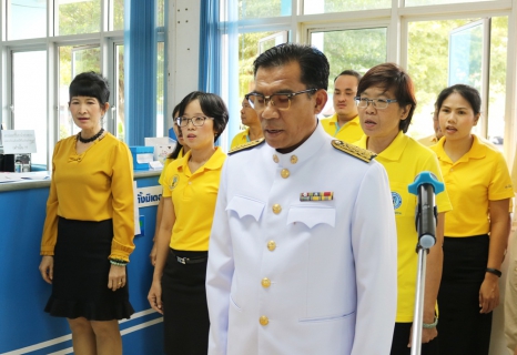ไฟล์แนบ กปภ.สาขาปทุมธานี จัดกิจกรรม เนื่องในวันเฉลิมพระชนมพรรษา สมเด็จพระเจ้าอยู่หัว     66 พรรษา 28 กรกฎาคม 2561