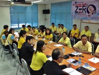 ไฟล์แนบ กปภ.สาขาพนมทวน เข้าร่วมการอบรมการต่อต้านทุจริต ภายใต้แนวคิด zero tolerance ชาว กปภ. ไม่ทนต่อการทุจริต 
