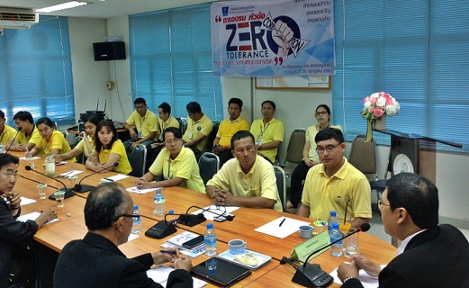 ไฟล์แนบ กปภ.สาขาพนมทวน เข้าร่วมการอบรมการต่อต้านทุจริต ภายใต้แนวคิด zero tolerance ชาว กปภ. ไม่ทนต่อการทุจริต 