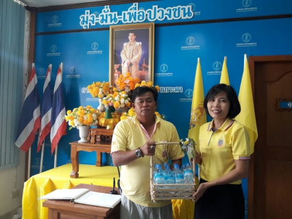 ไฟล์แนบ กปภ.สาขาเกาะคา มอบน้ำดื่มให้แก่ วัดม่อนศรีบุญโยง