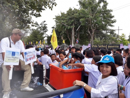 ไฟล์แนบ กปภ.สาขาพนมทวน ร่วมสืบสานวัฒนธรรมอันดีงามของไทย ในงานประเพณีแห่เทียนเข้าพรรษา ณ วัดบ้านทวน