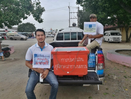 ไฟล์แนบ กปภ.สาขาพนมทวน ร่วมสืบสานวัฒนธรรมอันดีงามของไทย ในงานประเพณีแห่เทียนเข้าพรรษา ณ วัดบ้านทวน