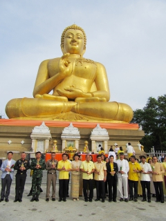 ไฟล์แนบ กปภ.สาขานราธิวาส ร่วมทำบุญตักบาตรและเวียนเทียน เนื่องในวันอาสาฬหบูชา