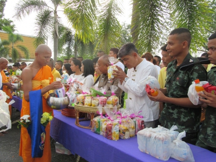 ไฟล์แนบ กปภ.สาขานราธิวาส ร่วมทำบุญตักบาตรและเวียนเทียน เนื่องในวันอาสาฬหบูชา