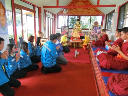 ไฟล์แนบ กปภ.สาขาพะเยา ร่วมถวายเทียนพรรษา ประจำปี 2561 