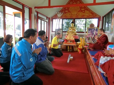 ไฟล์แนบ กปภ.สาขาพะเยา ร่วมถวายเทียนพรรษา ประจำปี 2561 