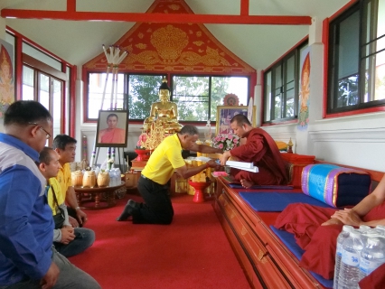 ไฟล์แนบ กปภ.สาขาพะเยา ร่วมถวายเทียนพรรษา ประจำปี 2561 