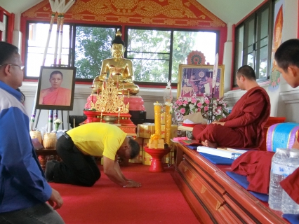 ไฟล์แนบ กปภ.สาขาพะเยา ร่วมถวายเทียนพรรษา ประจำปี 2561 