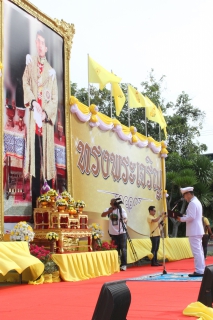 ไฟล์แนบ กปภ.สาขาพัทยา (พ) ร่วมพิธีทำบุญตักบาตรและถวายพระพรชัยมงคล สมเด็จพระเจ้าอยู่หัวฯ ร.๑๐