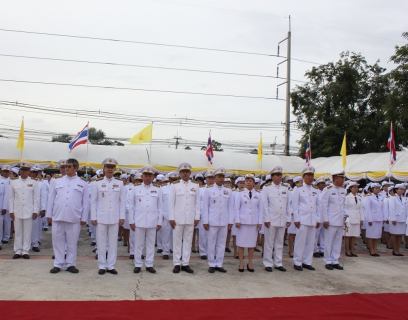 ไฟล์แนบ กปภ.สาขาพัทยา (พ) ร่วมพิธีทำบุญตักบาตรและถวายพระพรชัยมงคล สมเด็จพระเจ้าอยู่หัวฯ ร.๑๐