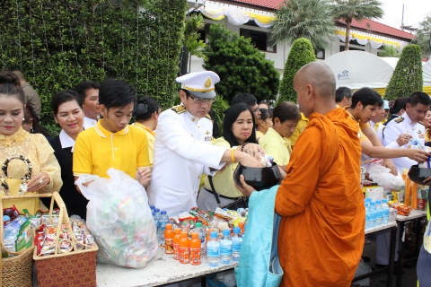 ไฟล์แนบ กปภ.สาขาพัทยา (พ) ร่วมพิธีทำบุญตักบาตรและถวายพระพรชัยมงคล สมเด็จพระเจ้าอยู่หัวฯ ร.๑๐