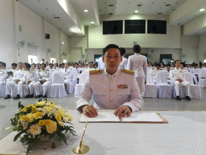 ไฟล์แนบ กปภ.สาขากำแพงเพชร ร่วมกิจกรรมในวันเฉลิมพระชนมพรรษาสมเด็จพระเจ้าอยู่หัว 66 พรรษา 