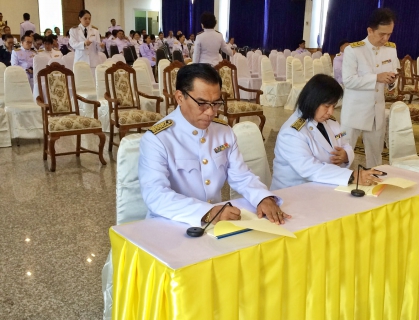 ไฟล์แนบ กปภ.สาขาปทุมธานี เข้าร่วมพิธีลงนามถวายพระพรชัยมงคลสมเด็จพระเจ้าอยู่หัว  เนื่องในโอกาสวันเฉลิมพระชนมพรรษา 66 พรรษา 28  กรกฎาคม  2561