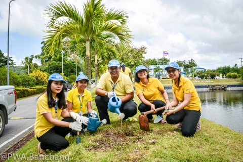 ไฟล์แนบ ประปาบ้านฉาง จัดกิจกรรมปลูกต้นไม้เฉลิมพระเกียรติ ๖๖ พรรษา ในหลวง ร.๑๐