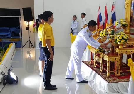 ไฟล์แนบ การประปาบ้านฉาง ร่วมกิจกรรมเฉลิมพระเกียรติ วันคล้ายวันพระราชสมภพ สมเด็จพระเจ้าอยู่หัว