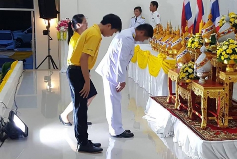 ไฟล์แนบ การประปาบ้านฉาง ร่วมกิจกรรมเฉลิมพระเกียรติ วันคล้ายวันพระราชสมภพ สมเด็จพระเจ้าอยู่หัว