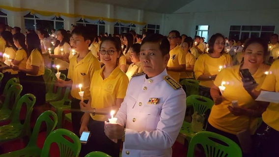 ไฟล์แนบ การประปาบ้านฉาง ร่วมกิจกรรมเฉลิมพระเกียรติ วันคล้ายวันพระราชสมภพ สมเด็จพระเจ้าอยู่หัว