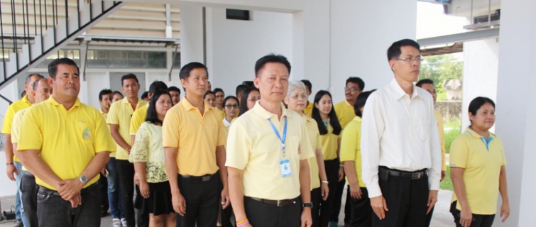 ไฟล์แนบ การประปาส่วนภูมิภาคสาขาหาดใหญ่ (ชั้นพิเศษ) ร่วมปฎิญาณตนเป็นข้าราชการที่ดี 