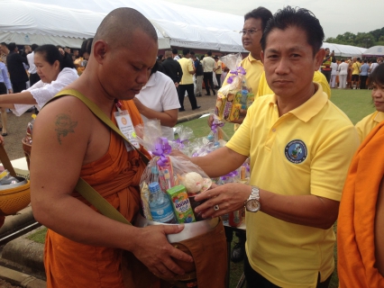 ไฟล์แนบ กปภ.สาขาสามพราน ร่วมทำบุญตักบาตรเนื่องในวันอาสาฬหบูชา ณ พุทธมณฑล จ.นครปฐม