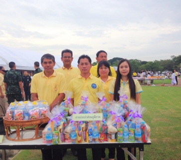 ไฟล์แนบ กปภ.สาขาสามพราน ร่วมทำบุญตักบาตรเนื่องในวันอาสาฬหบูชา ณ พุทธมณฑล จ.นครปฐม