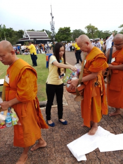ไฟล์แนบ กปภ.สาขาสามพราน ร่วมทำบุญตักบาตรเนื่องในวันอาสาฬหบูชา ณ พุทธมณฑล จ.นครปฐม