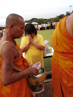 ไฟล์แนบ กปภ.สาขาสามพราน ร่วมทำบุญตักบาตรเนื่องในวันอาสาฬหบูชา ณ พุทธมณฑล จ.นครปฐม