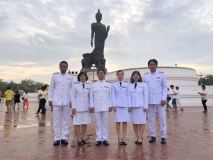ไฟล์แนบ กปภ.สาขาสามพราน เข้าร่วมพิธีเวียนเทียนเนื่องในวันอาสาฬหบูชา ณ พุทธมณฑล จ.นครปฐม