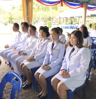ไฟล์แนบ กปภ.สาขาสามพราน เข้าร่วมพิธีเวียนเทียนเนื่องในวันอาสาฬหบูชา ณ พุทธมณฑล จ.นครปฐม