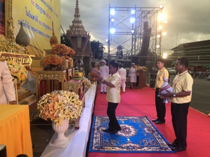 ไฟล์แนบ กปภ.สาขาสามพรานร่วมพิธีเจริญพระพุทธมนต์เจริญจิตภาวนาเฉลิมพระเกียรติถวายพระพรชัยมงคล แด่สมเด็จพระเจ้าอยู่หัวมหาวชิราลงกรณ บดินทรเทพยวรางกูร เนื่องในโอกาสเฉลิมพระชนมพรรษา 66 พรรษา