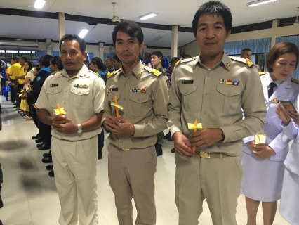 ไฟล์แนบ การประปาส่วนภูมิภาคสาขาสายบุรี เข้าร่วมพิธีถวายพระพรชัยมงคลพระบาทสมเด็จพระเจ้าอยู่หัวฯ เนื่องในโอกาสเฉลิมพระชนมพรรษา 66 พรรษา