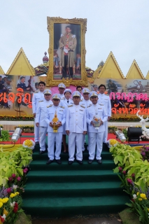 ไฟล์แนบ กปภ.สาขาชัยภูมิ ได้เข้าร่วมพิธีถวายเครื่องราชสักการะ และพิธีจุดเทียนชัยถวายพระพรชัยมงคลสมเด็จพระเจ้าอยู่หัว เนื่องในวันเฉลิมพระชนมพรรษา 66 พรรษา 28 กรกฎาคม 2561