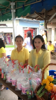 ไฟล์แนบ กปภ.สาขาขลุง ร่วมพิธีทำบุญตักบาตรข้าวสารอาหารแห้งแด่พระสงฆ์