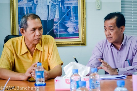 ไฟล์แนบ ประปาบ้านฉาง ต้อนรับ คณะ กปภ.ข.๑ "สนทนาประสาประปา"