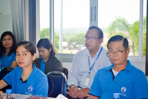 ไฟล์แนบ ประปาบ้านฉาง ต้อนรับ คณะ กปภ.ข.๑ "สนทนาประสาประปา"