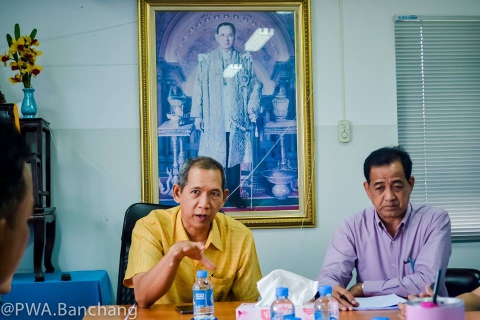 ไฟล์แนบ ประปาบ้านฉาง ต้อนรับ คณะ กปภ.ข.๑ "สนทนาประสาประปา"