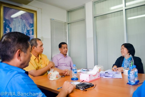 ไฟล์แนบ ประปาบ้านฉาง ต้อนรับ คณะ กปภ.ข.๑ "สนทนาประสาประปา"