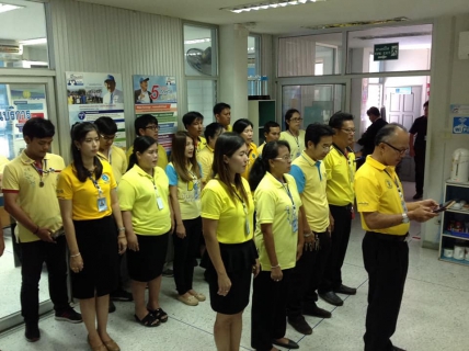 ไฟล์แนบ เข้าร่วมอบรมภายใต้แนวคิด ZERO TOLERANCE ชาว กปภ. ไม่ทนต่อการทุจริต