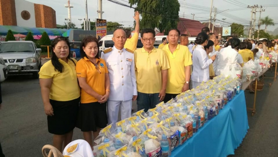 ไฟล์แนบ กปภ.สาขากาญจนบุรี เข้าร่วมพิธีวันเฉลิมพระชนมพรรษา ร.๑๐ 