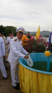 ไฟล์แนบ กปภ.สาขากาญจนบุรี เข้าร่วมพิธีวันเฉลิมพระชนมพรรษา ร.๑๐ 
