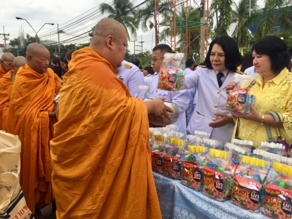 ไฟล์แนบ กปภ.สาขาสมุทรสงคราม เข้าร่วมพิธีทำบุญตักบาตรเนื่องในวันเฉลิมพระชนมพรรษาสมเด็จพระเจ้าอยู่หัว 66 พรรษา 28 กรกฎาคม 2561 