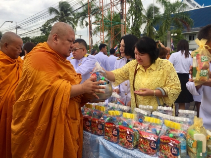 ไฟล์แนบ กปภ.สาขาสมุทรสงคราม เข้าร่วมพิธีทำบุญตักบาตรเนื่องในวันเฉลิมพระชนมพรรษาสมเด็จพระเจ้าอยู่หัว 66 พรรษา 28 กรกฎาคม 2561 