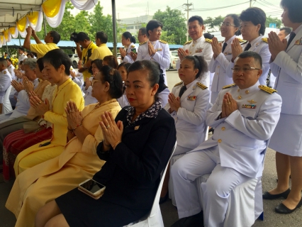 ไฟล์แนบ กปภ.สาขาสมุทรสงคราม เข้าร่วมพิธีทำบุญตักบาตรเนื่องในวันเฉลิมพระชนมพรรษาสมเด็จพระเจ้าอยู่หัว 66 พรรษา 28 กรกฎาคม 2561 