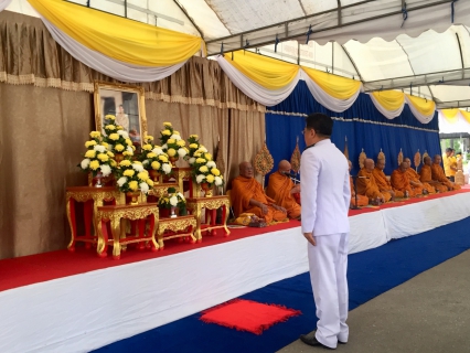ไฟล์แนบ กปภ.สาขาสมุทรสงคราม เข้าร่วมพิธีทำบุญตักบาตรเนื่องในวันเฉลิมพระชนมพรรษาสมเด็จพระเจ้าอยู่หัว 66 พรรษา 28 กรกฎาคม 2561 