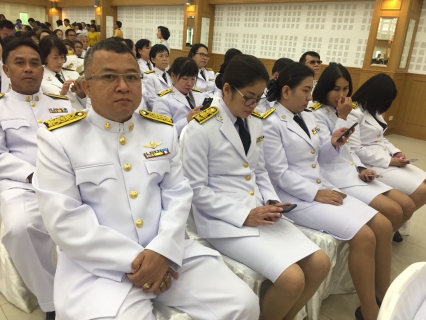 ไฟล์แนบ กปภ.สาขาสมุทรสงคราม เข้าร่วมพิธีถวายสัตย์ปฏิญาณการเป็นข้าราชการที่ดีและลงนามถวายพระพรชัยมงคลสมเด็จพระเจ้าอยู่หัว เนื่องในโอกาสวันเฉลิมพระชนมพรรษา 66 พรรษา 28 กรกฎาคม 2561