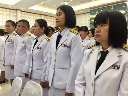 ไฟล์แนบ กปภ.สาขาสมุทรสงคราม เข้าร่วมพิธีถวายสัตย์ปฏิญาณการเป็นข้าราชการที่ดีและลงนามถวายพระพรชัยมงคลสมเด็จพระเจ้าอยู่หัว เนื่องในโอกาสวันเฉลิมพระชนมพรรษา 66 พรรษา 28 กรกฎาคม 2561