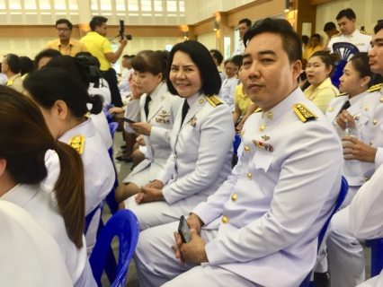 ไฟล์แนบ กปภ.สาขาสมุทรสงคราม เข้าร่วมพิธีถวายสัตย์ปฏิญาณการเป็นข้าราชการที่ดีและลงนามถวายพระพรชัยมงคลสมเด็จพระเจ้าอยู่หัว เนื่องในโอกาสวันเฉลิมพระชนมพรรษา 66 พรรษา 28 กรกฎาคม 2561